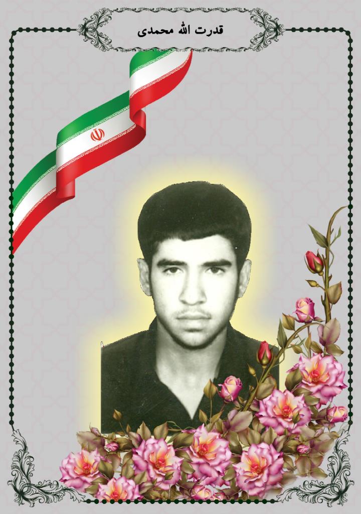 فاقد تصویر